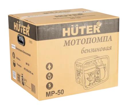 Мотопомпа Huter MP-50