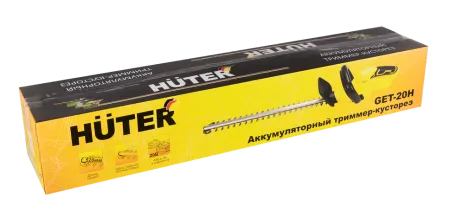Аккумуляторный триммер-кусторез Huter GET-20H