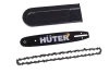 Бензопила Huter BS-25