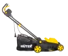 Газонокосилка электрическая Huter ELM-380T