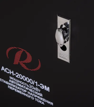 Стабилизатор напряжения РЕСАНТА АСН-20000/1-ЭМ