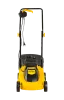 Газонокосилка электрическая Huter ELM-1300/33