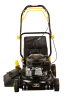 Газонокосилка бензиновая Huter GLM-460ST