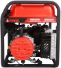 Портативный бензиновый генератор A-iPower A5500C