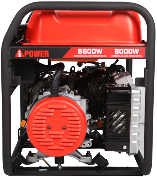 Портативный бензиновый генератор A-iPower A5500C