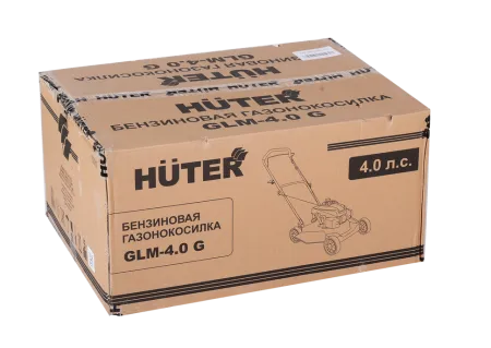 Газонокосилка бензиновая Huter GLM-4.0G
