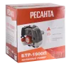 Триммер бензиновый Ресанта БТР-1900П