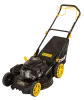 Газонокосилка бензиновая Huter GLM-530SX