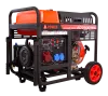 Дизельные генераторы AD7500TEA