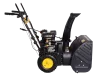 Снегоуборщик бензиновый Huter SGC 4800E
