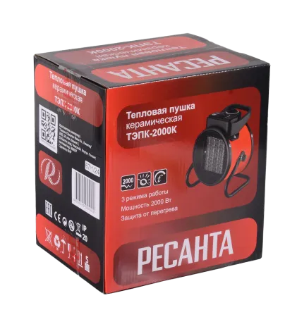 Электрическая теплопушка РЕСАНТА ТЭПК-2000K
