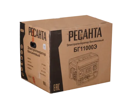 Электрогенератор Ресанта БГ 11000 Э