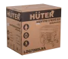 Электрогенератор дизельный LDG 7000LXА Huter