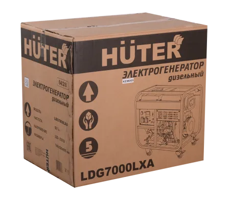 Электрогенератор дизельный LDG 7000LXА Huter