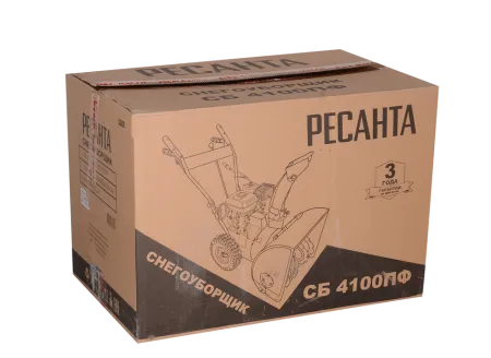 Снегоуборщик Ресанта СБ 4100ПФ