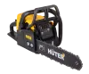 Бензопила Huter MS-180 PRO