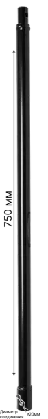 Удлинитель для шнека HUTER L750
