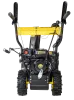 Снегоуборщик бензиновый Huter SGC-5500B