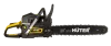 Бензопила Huter BS-52