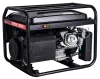Бензиновый генератор A-iPower Lite AP6500E с АВР