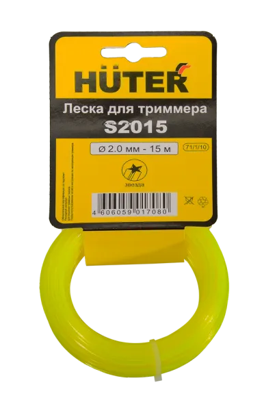 Леска Huter S2015 для триммера, 2 мм, звезда