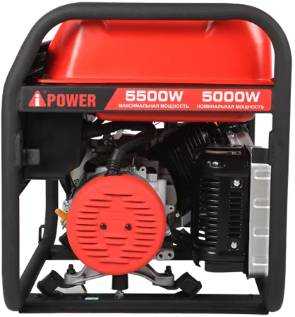 Портативный бензиновый генератор A-iPower A5500