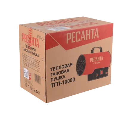 Газовая тепловая пушка РЕСАНТА ТГП-10000