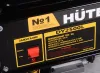 Портативный бензогенератор Huter DY2500L