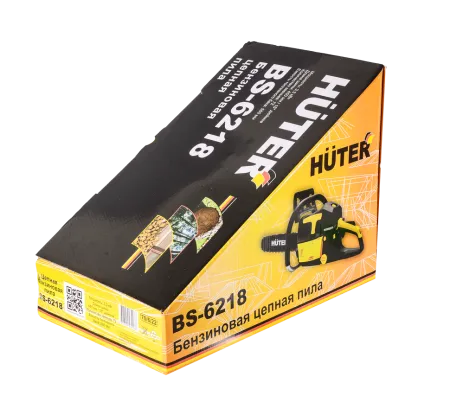 Бензопила Huter BS-6218