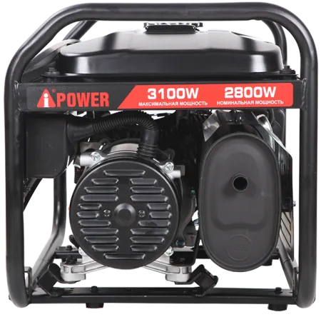 Бензиновый генератор A-iPower Lite AP3100