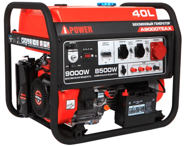 Портативный бензиновый генератор A-iPower A9000TEAX