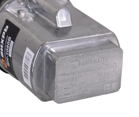 Вибрационный насос Вихрь ВН-1080В