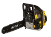 Бензопила Huter BS-4514