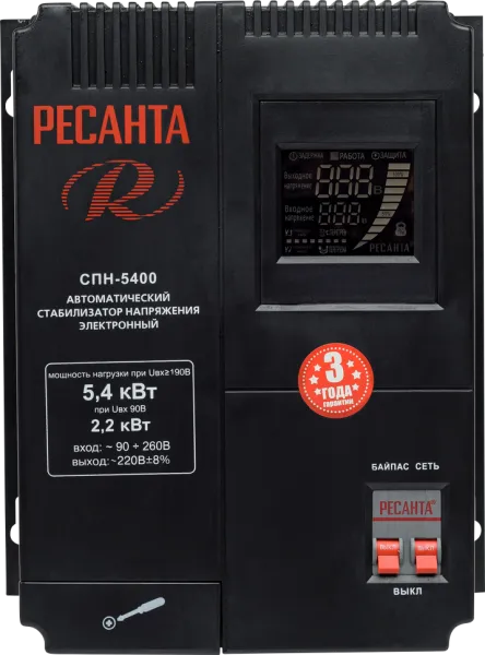 Стабилизатор напряжения РЕСАНТА СПН-5400