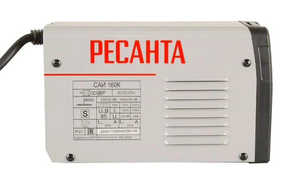Сварочный аппарат инверторный Ресанта САИ 160К (компакт)