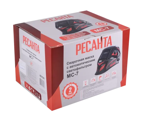 Сварочная маска Ресанта МС-7