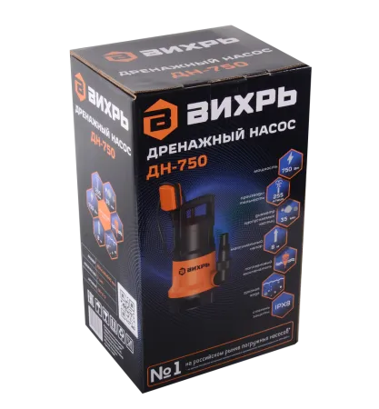 Дренажный насос Вихрь ДН-750
