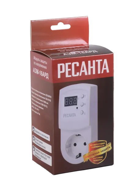 Блок защиты по напряжению "Ресанта" АЗМ 16AРД регулируемый (с дисплеем, в розетку)