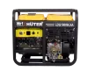 Электрогенератор дизельный LDG 10000LXА Huter