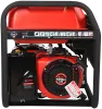 Портативный бензиновый генератор A-iPower A6500