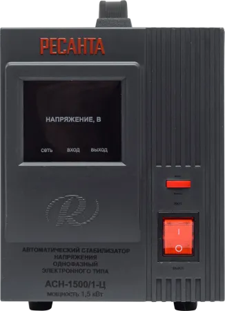 Стабилизатор напряжения РЕСАНТА АСН-1500/1-Ц