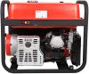 Портативный бензиновый генератор A-iPower A8500EA