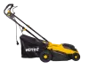 Газонокосилка электрическая Huter ELM-1800T