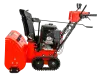 Снегоуборочная машина AS7615LE