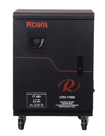 Стабилизатор напряжения РЕСАНТА СПН-17000