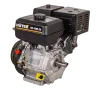 Двигатель бензиновый Huter GE-188F-25