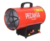 Газовая тепловая пушка РЕСАНТА ТГП-15000