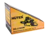 Бензопила Huter BS-2300М