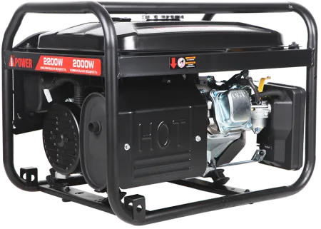 Бензиновый генератор A-iPower Lite AP2200