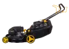 Газонокосилка бензиновая Huter GLM-5.0 SP